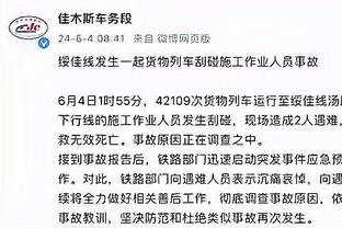 媒体人：中国球员水平是不行问题很大 但乔尔杰维奇的水平也不行